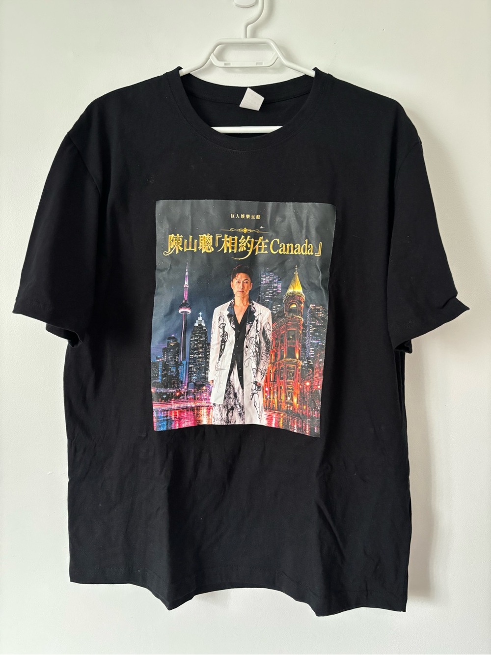 Limited edition: Joel Chan 陳山聰 "See You in Canada" Tour T-Shirt (Size 4XL)